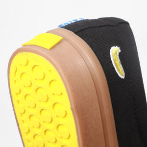 Guineax Black Gum